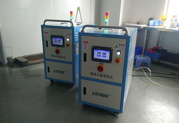 模具水路清洗機 模具水路清洗機