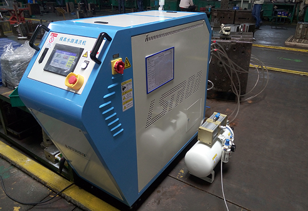 模具管路清洗機(jī)