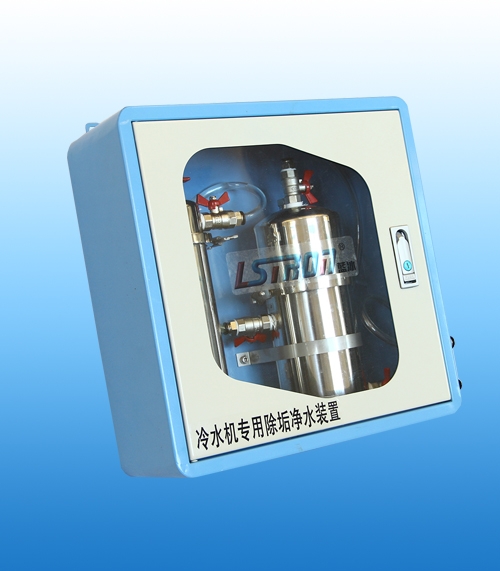 模具管路清洗機 模具管路清洗機