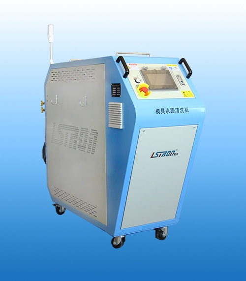 模具管路清洗機(jī) 模具管路清洗機(jī)