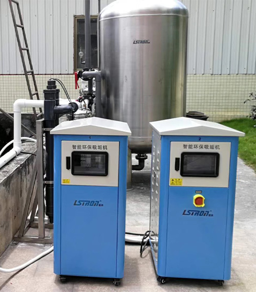 注塑機冷卻系統除垢機