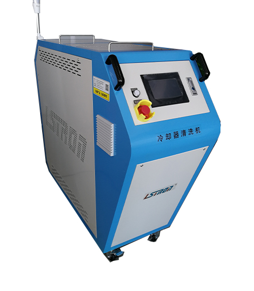 冷凝器清洗機(jī)