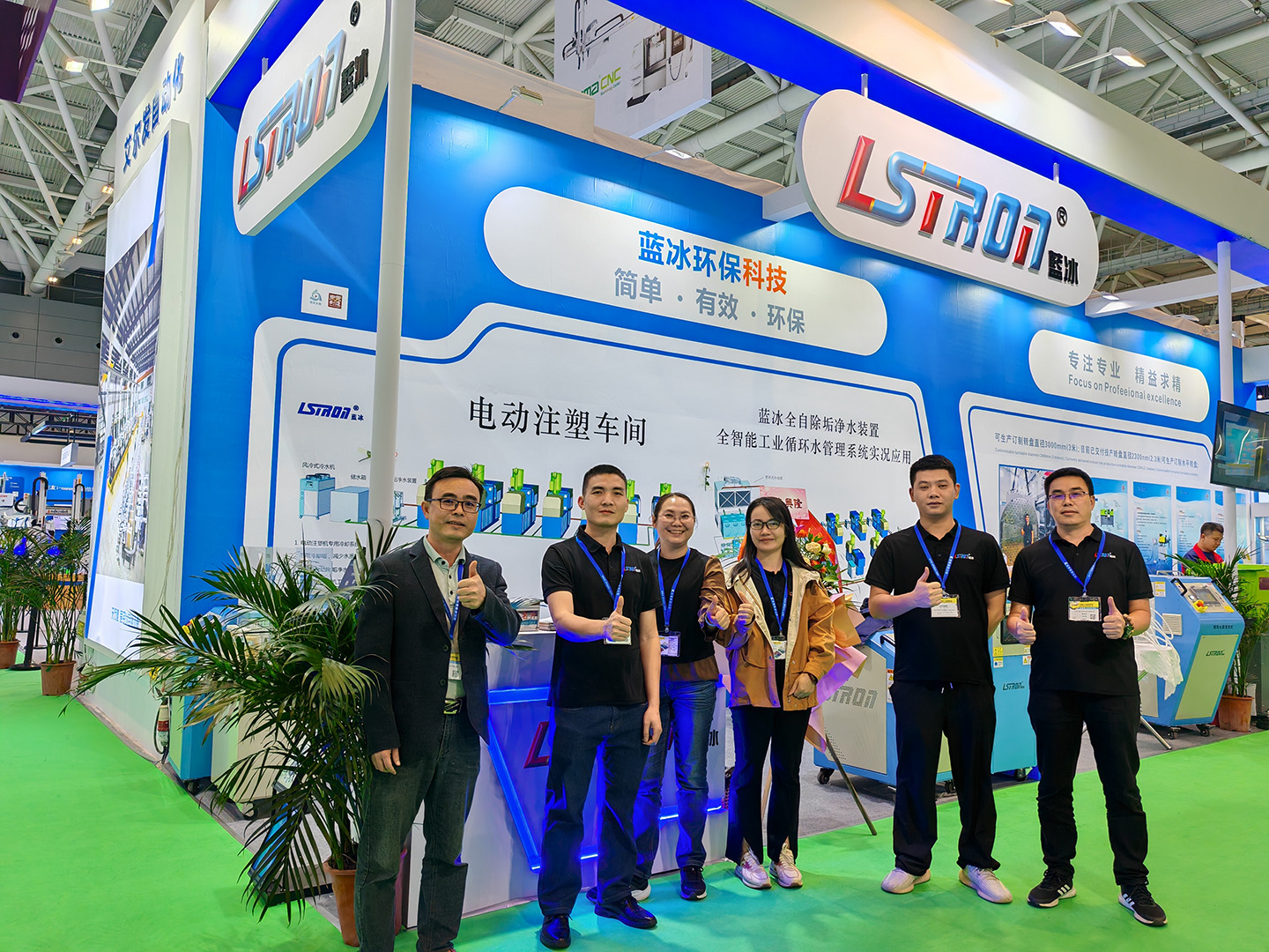 模具油路清洗機