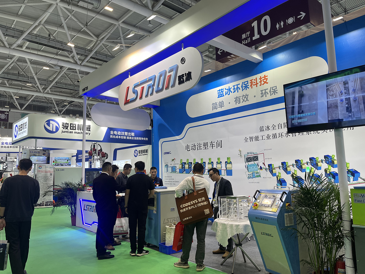 模具油路清洗機