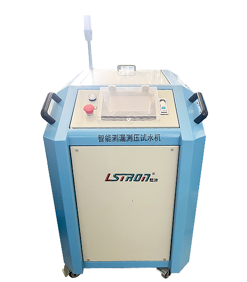 模具水路清洗機