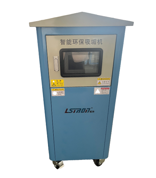 模具水路清洗機(jī) 模具水路清洗機(jī)