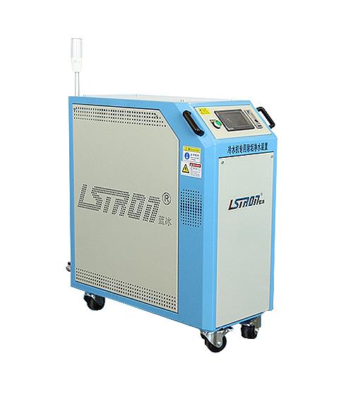 模具管路清洗機