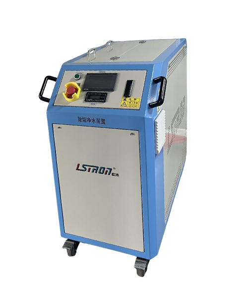 模具水路清洗機 模具水路清洗機